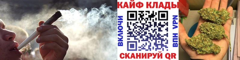 Купить АМФЕТАМИН  МАРИХУАНА  A-PVP  Меф  Гашиш  Вуктыл