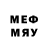 Меф mephedrone SAVVA Excel