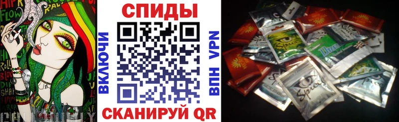 Купить закладки Вуктыл Бутират Butirat