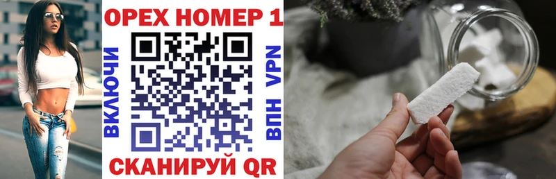 Купить где Вуктыл COCAIN Перу