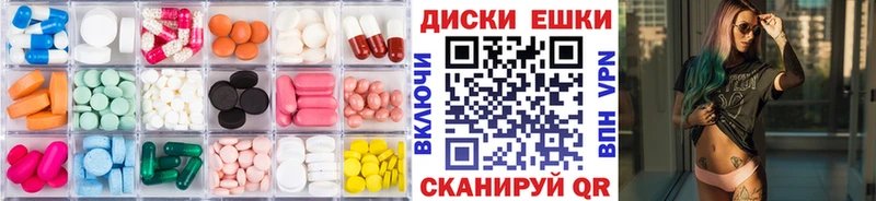 Экстази Philipp Plein Купить закладки Вуктыл