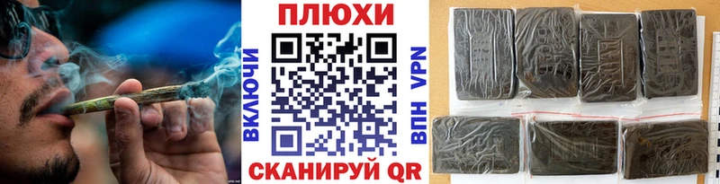 ГАШИШ гарик  Купить  Вуктыл 