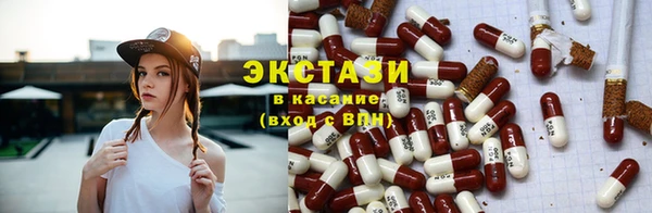 Альфа ПВП Богородск