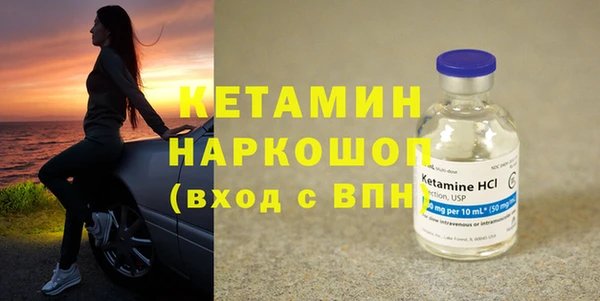 хмурый Богородицк