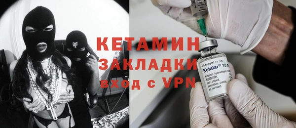 Альфа ПВП Беломорск
