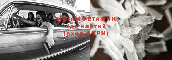 мдма Богданович