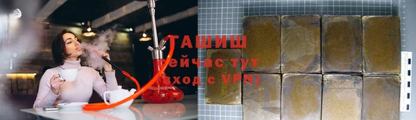 мдма Богданович