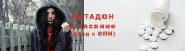 хмурый Богородицк
