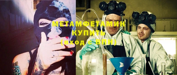 гашиш Белоозёрский
