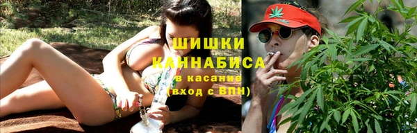 мдма Богданович