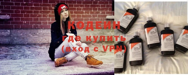 гашиш Белоозёрский