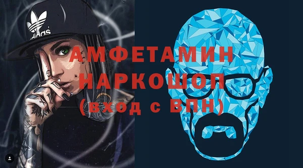хмурый Богородицк