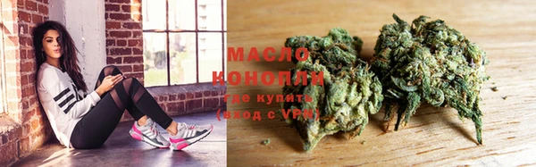 Альфа ПВП Богородск