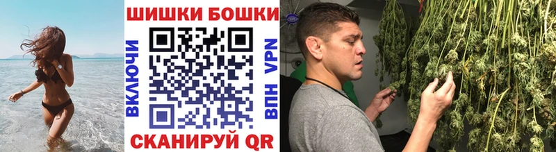 Канабис гибрид  Купить  Вуктыл 